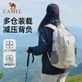 骆驼（CAMEL）户外双肩包大容量多功能防水专业徒步旅行登山包A1W3AZ104A