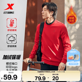 特步（XTEP）保暖卫衣男秋冬季运动服刺绣针织上衣男装休闲圆领加绒套头衫 喜庆红-加绒款（0122） L