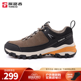 探路者（TOREAD）登山鞋男女新款户外运动防滑耐磨加绒保暖舒适徒步鞋 油泥/黑色 男 42