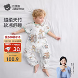 贝肽斯婴儿睡袋夏季竹棉纱布宝宝睡衣分腿儿童防踢被睡袋前2后2灵鹿 L