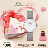 丹尼尔惠灵顿（DanielWellington）DW女士手表轻奢流金简约石英欧美腕表生日礼物送女友DW220