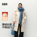 森马（Semir）90绒羽绒服女长款显瘦可拆卸连帽保暖外套冬季黑色三防防寒服 【香草纯白】白色调（白鸭绒）00411 白鸭绒 M
