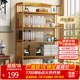 安尔雅 楠竹简易书架落地置物博古架客厅办公室书架柜子层架收纳架5层90