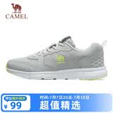骆驼（CAMEL）网面透气跑步男鞋轻量健步运动鞋子  CSS221L0033 灰色 41