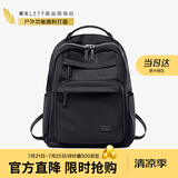 莱夫旅行包15英寸电脑包轻便大学生书包大容量男女双肩背包生日礼物