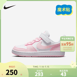 NIKE 耐克男女童休闲板鞋COURT BOROUGH魔术贴易穿脱儿童运动童鞋低帮 DV5457-105 28 【建议脚长17cm】