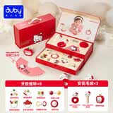 澳贝（auby）新生儿见面礼高档礼盒婴儿玩具0-6个月三丽鸥宝宝摇铃满月礼物