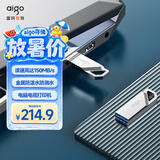 爱国者（aigo）256GB USB3.2 Gen 1 U盘 读速150MB/s U315 金属外壳  学生办公投标电脑车载通用 便携 大容量优盘