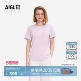 AIGLE艾高轻奢短袖T恤春夏经典款DFT户外速干透汽上衣抗菌女 薰浅粉红 AT496 S (160/84A)