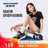 斯凯奇女鞋跑步鞋旅游鞋透气运动妈妈舒适健步鞋12615