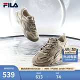 斐乐（FILA）跑步鞋老爹鞋男鞋FILA MARSⅡ火星二代情侣款复古运动鞋休闲鞋 驼丝锦-DO-F12M131116F 42