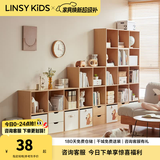 LINSY KIDS林氏家居客厅家用北欧收纳书柜带门防尘自由组合格子柜NC1X 【0.36*0.33m】小松鼠布艺收纳盒