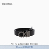 Calvin KleinJeans男士真皮商务休闲ck双面金属字母带头牛皮革腰带皮带礼物