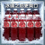 鲜榨石榴汁1.32L大瓶果蔬汁饮料鲜榨果蔬汁大瓶畅饮装 1.32L【2瓶超值装】