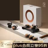 万仟堂（Edenus）茶具套装陶瓷功夫茶具泡茶套装家用送礼高档茶具茶壶万事顺意