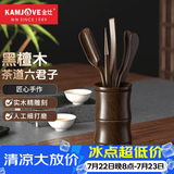 金灶（KAMJOVE） 黑檀木实木茶道六君子套装 功夫茶具茶艺组合茶盘摆件实木精雕 KP-8