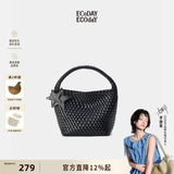 ECODAY编织托特包通勤包女包大容量单肩包手提包女情人节生日礼物送女友 My dear friend-B014H 黑色 小号