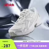 NEW BALANCE7-14岁大童千禧风拼接休闲运动鞋740