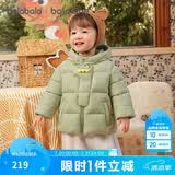 巴拉巴拉童装宝宝羽绒服男童冬装女童连帽外套萌趣2025新款面包服外套