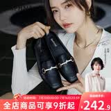 达芙妮官方单鞋女2026春夏新款乐福鞋女低跟时尚淑女穆勒鞋通勤百搭女鞋 黑色（星钻款） 39