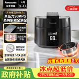 松下（Panasonic）【国家补贴】饭煲煲电饭煲3-4人家用IH加热压力电饭锅多功能煮饭锅智能预约4升以旧换新SR-PE402-K