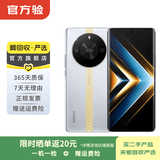 荣耀（HONOR）magicV3/5/6/7/8pro系列300/400/500/X/WIN系列折叠屏 二手手机 国行补贴 荣耀 X50 GT