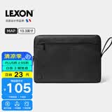 乐上（LEXON）电脑内胆包13.3英寸保护套 适用苹果macbook air/pro/小米笔记本