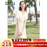 百图betu女装夏季新款连衣裙V领绣花花边拼接X型连衣裙女2403D07 米白 L