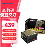 航嘉（Huntkey） WD750EVO炫金战神 台式机主机电脑电源 额定750W/850W/1000W/1200W/1600W全模组电源 PCIE5.1接口 WD850EVO炫金战神模组-850W金