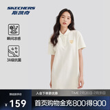斯凯奇夏女子落肩宽松凉感抗菌polo领短袖运动连衣裙L224W056