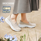 斯凯奇（Skechers）单鞋闪穿鞋女士夏季一脚蹬懒人鞋厚底浅口休闲健步鞋