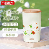 膳魔师（THERMOS）保温杯415毫升咖啡杯男女情侣学生简约水杯子 TCDP-400 WH（PM）