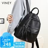viney双肩包女学生通勤书包轻便旅游旅行背包轻奢电脑包七夕情人节礼物