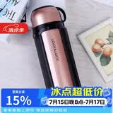 乐扣乐扣（LOCK&LOCK）保温壶304不锈钢大容量便携式家用保温保冷水壶户外露营旅行壶1.5L金色