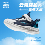鸿星尔克（ERKE）童鞋儿童运动鞋男童跑鞋透气密网运动鞋藏深蓝/法翠蓝34