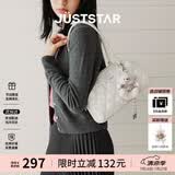 欧时纳（JUST STAR）孙怡同款法棍包女包2026新款包包轻奢波士顿保龄球腋下包生日礼物