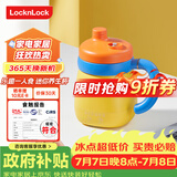 乐扣乐扣迷你养生壶养生杯0.35L陶瓷覆层便携式热水壶烧水杯出差烧水壶热奶旅行加热杯电煮杯
