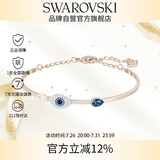施华洛世奇（SWAROVSKI）恶魔之眼 SYMBOLICA手镯女送女朋友生日礼物女5171991
