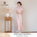 香影新中式改良旗袍连衣裙女2026秋季新款国风盘扣小立领提花裙子 银牡丹色 L 165/88A/110-125斤