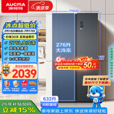 澳柯玛（AUCMA）632升双开门冰箱家用对开门中大冷冻电冰箱囤货风冷无霜双变频一级能效BCD-632WPNE国家补贴