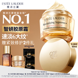 雅诗兰黛智妍胶原霜乳霜款面霜50ml紧致淡纹护肤品套装化妆品礼盒生日礼物