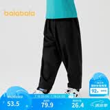 巴拉巴拉童装儿童长裤男童休闲裤2024秋装小童宽松纯色哈伦裤208324108102