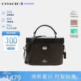 蔻驰（COACH）【品牌直供】奢侈品女包KAY盒子包斜挎包黑CBQ35 生日礼物送女友