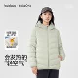 巴拉巴拉【balaOne】儿童轻薄羽绒服男女童冬季2026三防外套
