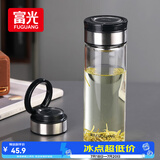 富光尚宇系列单层闷茶玻璃杯 男女士水杯 高硼硅玻璃杯子泡茶杯600ml