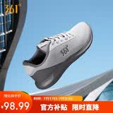 361°运动鞋男鞋夏季薄款透气网面休闲慢跑步鞋子男士672622220F-7
