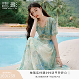 香影海边度假晕染连衣裙女2026夏季新款民族风波西米亚v领雪纺裙 绿花 连衣裙  L 165/88A/110-125斤