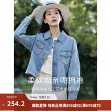 茵曼（INMAN）复古休闲短款牛仔外套2026春季长袖上衣 牛仔蓝-18518171 M
