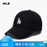 MLB帽子男女棒球帽软顶鸭舌帽遮阳休闲运动帽礼物3ACP7701N-07BKS-F
