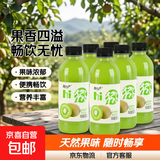 【包装随机发】猕猴桃汁 果味果汁饮料 360mL*12瓶【畅享】